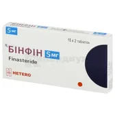 Бинфин таблетки, покрытые пленочной оболочкой 5 мг блистер  №30