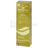 ЗУБНАЯ ПАСТА DENTISSIMO ADVANCED WHITENING GOLD (ПРОГРЕССИВНАЯ ОТБЕЛИВАЮЩАЯ ГОЛД) 75 мл  №1