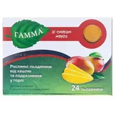 Гамма растительные леденцы от кашля и раздражения в горле леденцы блистер со вкусом манго  №24
