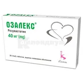 Озалекс® таблетки, покрытые пленочной оболочкой 40 мг блистер  №28
