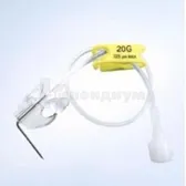 ИГЛА С КРЫЛЬЯМИ SURECAN® G20 20 мм 04448340  №1