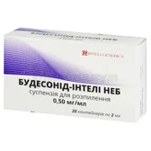 Будесонид-Интели Неб суспензия для распыления 0,5 мг/мл контейнер 2 мл  №20