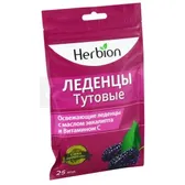 ХЕРБИОН ЛЕДЕНЦЫ СО ВКУСОМ ШЕЛКОВИЦЫ леденцы  №25