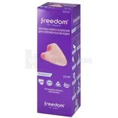Тампоны женские гигиенические тм "Freedom" normal  №10