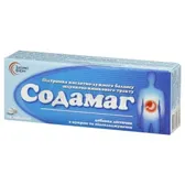 Содамаг таблетки для жевания с сахаром и подсластителем  №24