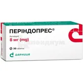 Периндопрес® таблетки 8 мг контурная ячейковая упаковка  №30