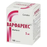 Варфарекс® таблетки 5 мг контейнер  №100