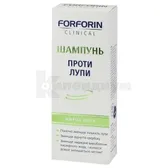 FORFORIN CLINICAL ШАМПУНЬ ПРОТИВ ЖИРНОЙ ПЕРХОТИ 200 мл  №1