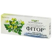 БАЛЬЗАМ КОСМЕТИЧЕСКИЙ "ФИТОР" свечи 2,3 г с чистотелом  №10