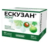 Эскузан® Лонг капсулы пролонгированного действия 50 мг  №60
