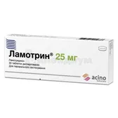 Ламотрин® таблетки диспергируемые 25 мг блистер в пачке  №30