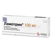 Ламотрин® таблетки диспергируемые 100 мг блистер в пачке  №30