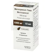Метотрексат-Тева раствор для инъекций 100 мг/мл флакон 10 мл  №1