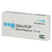 Зикалор таблетки 15 мг блистер  №30