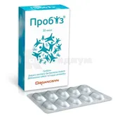 Пробиз капсулы  №30