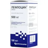 Лефлоцин® раствор для инфузий 5 мг/мл бутылка стеклянная 100 мл  №1