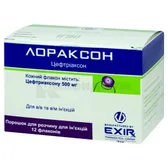 Лораксон порошок для раствора для инъекций 500 мг флакон  №12