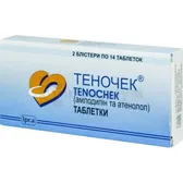 Теночек® таблетки  №28