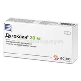 Дулоксин® капсулы твердые, кишечно-растворимые 30 мг блистер  №28