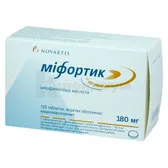 Мифортик таблетки, покрытые кишечно-растворимой оболочкой 180 мг блистер  №120