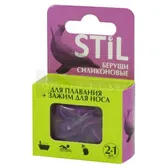 ВКЛАДЫШИ (БЕРУШИ) STIL СИЛИКОНОВЫЕ ДЛЯ ПЛАВАНИЯ + ЗАЖИМ ДЛЯ НОСА 2+1 шт.  №1