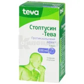 Стоптуссин-Тева сироп флакон 100 мл с мерной пипеткой  №1