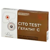 ТЕСТ ДЛЯ ДИАГНОСТИКИ ВИРУСНОГО ГЕПАТИТА C CITO TEST® ГЕПАТИТ C IHCV-C41 для самоконтроля  №1