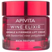 APIVITA WINE ELIXIR КРЕМ-ЛИФТИНГ ПРОТИВ МОРЩИН НАСЫЩЕННОЙ ТЕКСТУРЫ С ПОЛИФЕНОЛАМИ ВИНА РЕГИОНА САНТОРИНИ 50 мл  №1