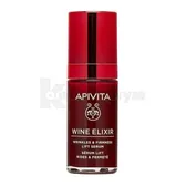APIVITA WINE ELIXIR СЫВОРОТКА-ЛИФТИНГ ПРОТИВ МОРЩИН С ПОЛИФЕНОЛАМИ ВИНА РЕГИОНА САНТОРИНИ 30 мл  №1