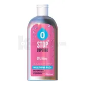 STOP CUPEROZ (СТОП КУПЕРОЗ) АКВАПОРИНЫ МИЦЕЛЛЯРНАЯ ВОДА 200 мл  №1