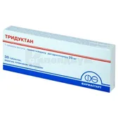 Тридуктан таблетки, покрытые пленочной оболочкой 20 мг  №30