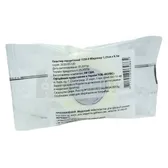 ПЛАСТЫРЬ ХИРУРГИЧЕСКИЙ MICROPORE™ 1,25 см х 9,1 м белый  №1