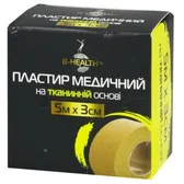 ПЛАСТЫРЬ МЕДИЦИНСКИЙ КАТУШЕЧНЫЙ B-HEALTH™ 5 м х 3 см на тканевой основе  №1