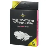 НАБОР ПЛАСТЫРЕЙ B-HEALTH™ ЧУВСТВИТЕЛЬНАЯ КОЖА 19 мм х 72 мм на нетканой основе  №15