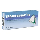Транквилар® ІС таблетки 0,3 г блистер  №20