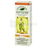 КРЕМ ДЛЯ СУСТАВОВ "СУСТАГИН" 86 г  №1