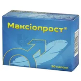 Максиопрост капсулы 460 мг  №30