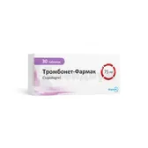 Тромбонет®-Фармак таблетки, покрытые пленочной оболочкой 75 мг блистер  №30