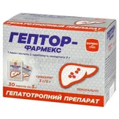 Гептор-Фармекс гранулы 3 г пакет 5 г  №30