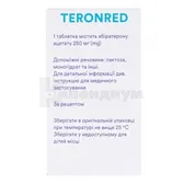 Теронред таблетки, покрытые пленочной оболочкой 250 мг контейнер  №120