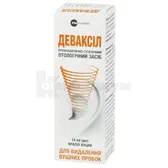 ДЕВАКСИЛ ПРОФИЛАКТИЧЕСКИ-ГИГИЕНИЧЕСКОЕ ОТОЛОГИЧЕСКОЕ СРЕДСТВО капли ушные флакон 10 мл  №1