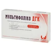МУЛЬТИФОЛИКО ДГК капсулы 845 мг комби-упаковка  №60
