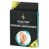 ПЛАСТЫРЬ КОСМЕТИЧЕСКИЙ B-HEALTH ПЛЮС ОТ МОЗОЛЕЙ, БОРОДАВОК  №5