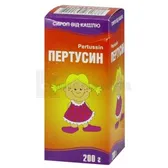 Пертуссин сироп флакон полимерный 200 г в пачке  №1