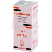 Цефаксон порошок для приготовления инъекционного раствора 1 г флакон  №1