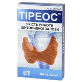 Тиреос капсулы  №30