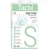 ПОДГУЗНИКИ ДЛЯ ВЗРОСЛЫХ "TACTIL" small  №30