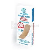 ПЛАСТЫРЬ ПЕРВОЙ МЕДИЦИНСКИЙ ПОМОЩИ Dr.White 1,9 см х 7,2 см нетканый  №10