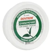 ЗУБНОЙ ПОРОШОК очищающий для зубных протезов 70 г  №1