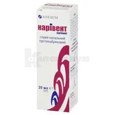 НАРИВЕНТ СПРЕЙ НАЗАЛЬНЫЙ ПРОТИВООТЕЧНЫЙ спрей назальный флакон 20 мл  №1